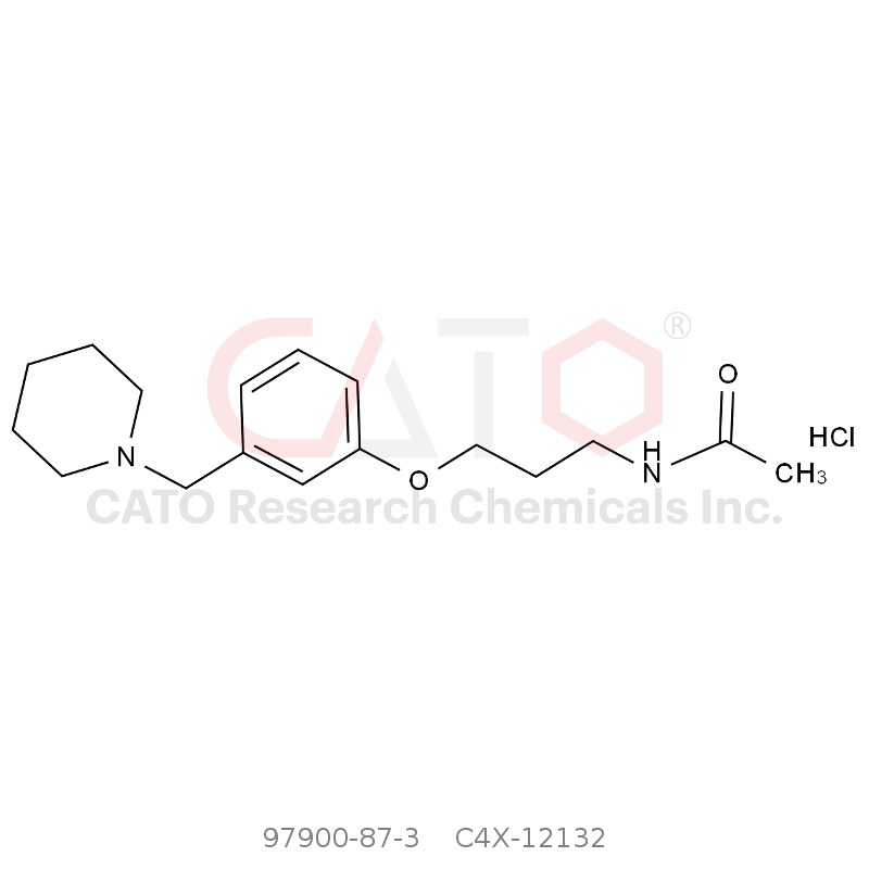 CAS No.:97900-87-3,罗沙替丁醋酸杂质2