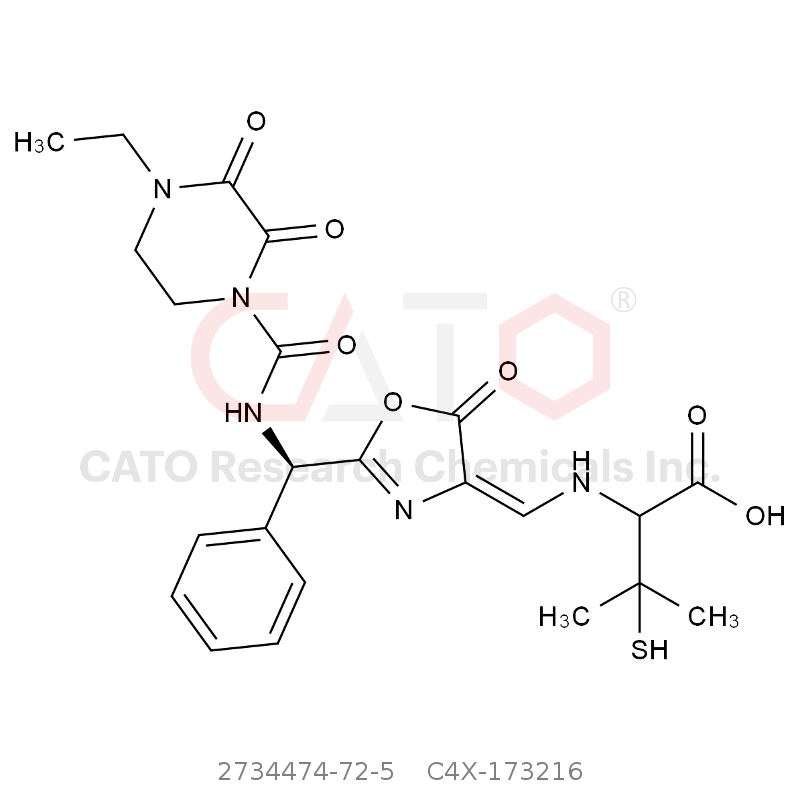 CAS No.:2734474-72-5,哌拉西林EP杂质K