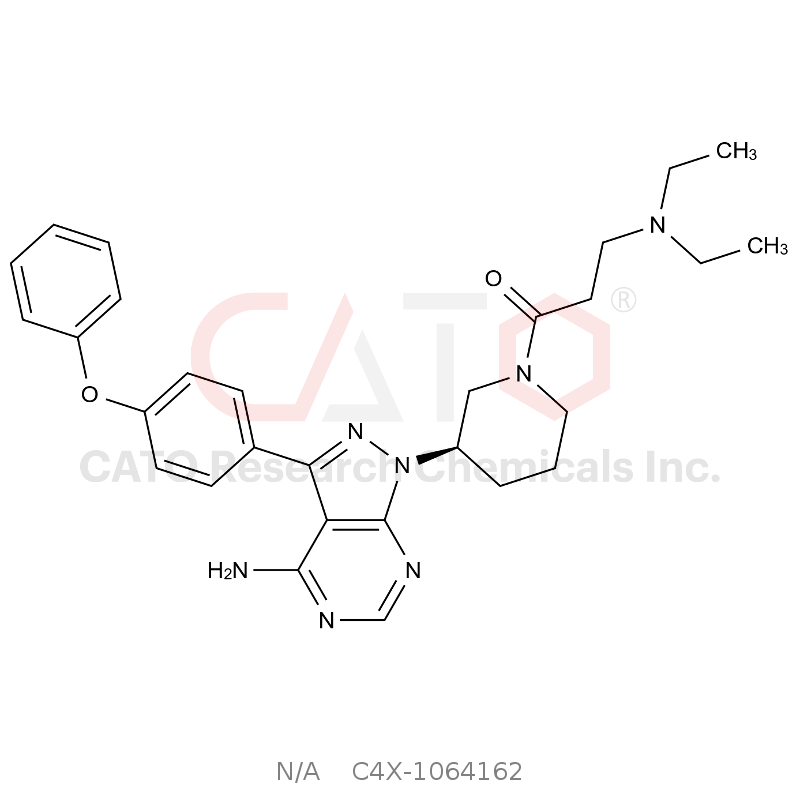 伊布替尼杂质162