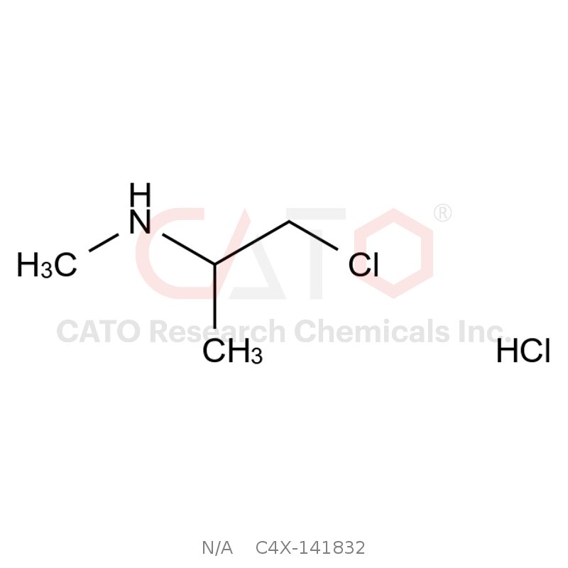 CAS No.:98025-87-7,异丙嗪杂质32