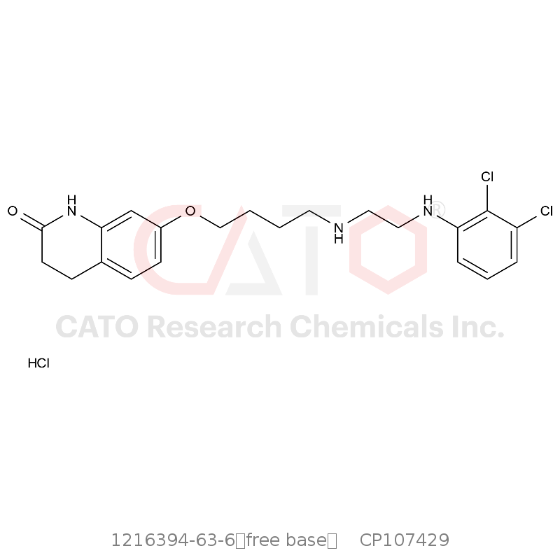 CAS No.:1216394-63-6（free base）,阿立哌唑脱乙烯杂质