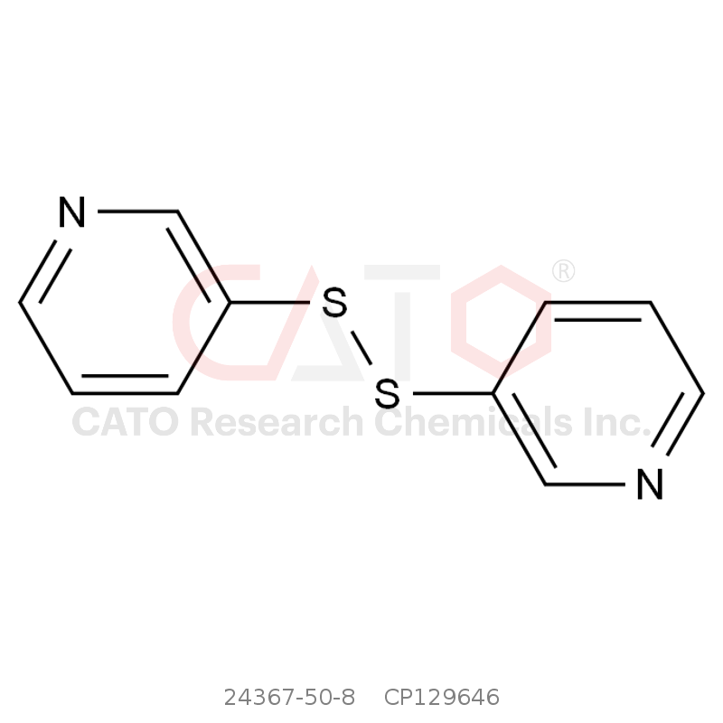 CAS No.:24367-50-8,伏诺拉生杂质N27