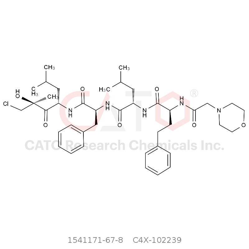 CAS No.:1541171-67-8,卡非左米杂质39