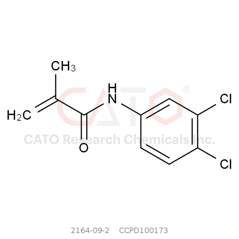 CAS No.:2164-09-2,丁酰草胺