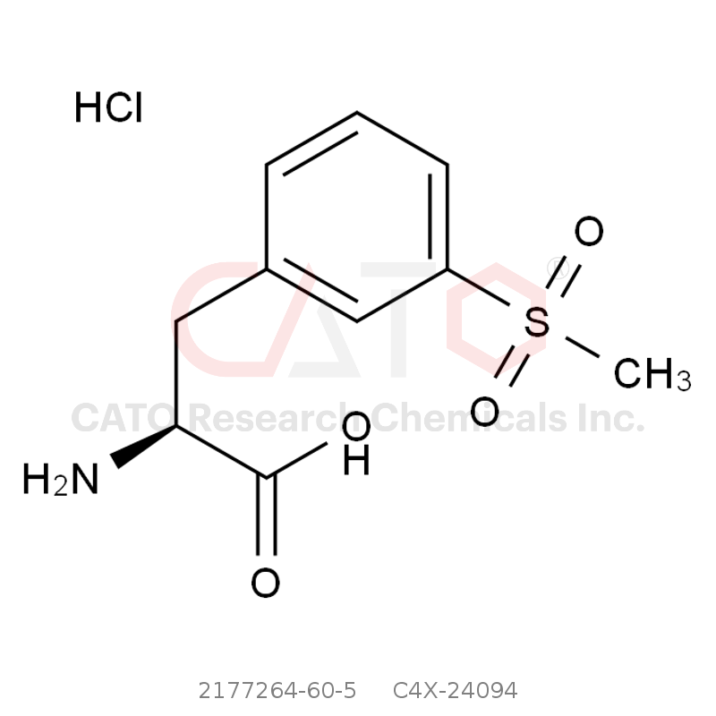 CAS No.:2177264-60-5,立他司特杂质4盐酸盐