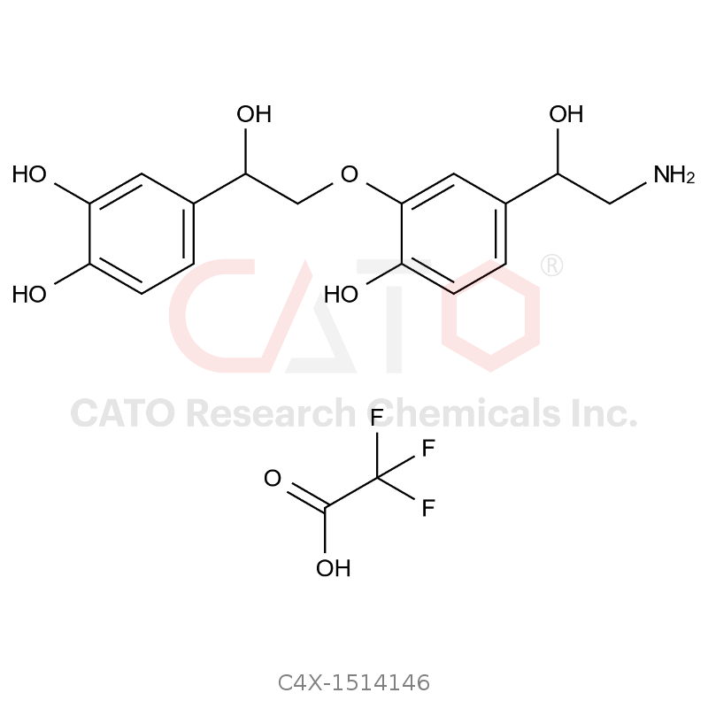 去甲肾上腺素杂质146