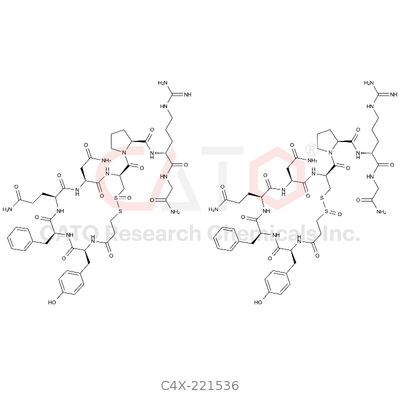 去氨加压素杂质36