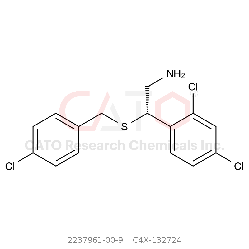 CAS No.:2237961-00-9,益康唑杂质24