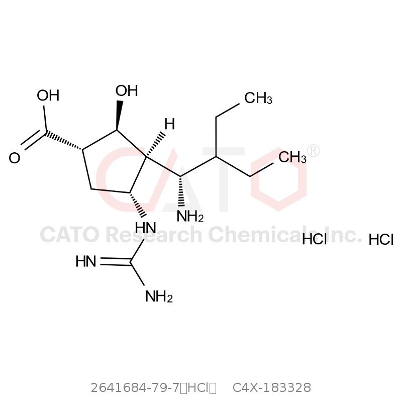 CAS No.:2641684-79-7（HCl）,帕拉米韦杂质16双盐酸盐