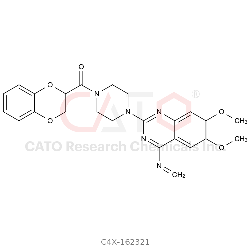 Doxazosin impurity 21