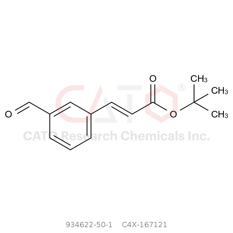 CAS No.:934622-50-1,1,1-Dimethylethyl (2E)-3-(3-formylphenyl)-2-propenoate