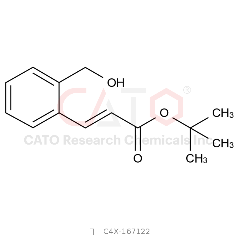 tert-butyl (E)-3-(2-(hydroxymethyl)phenyl)acrylate