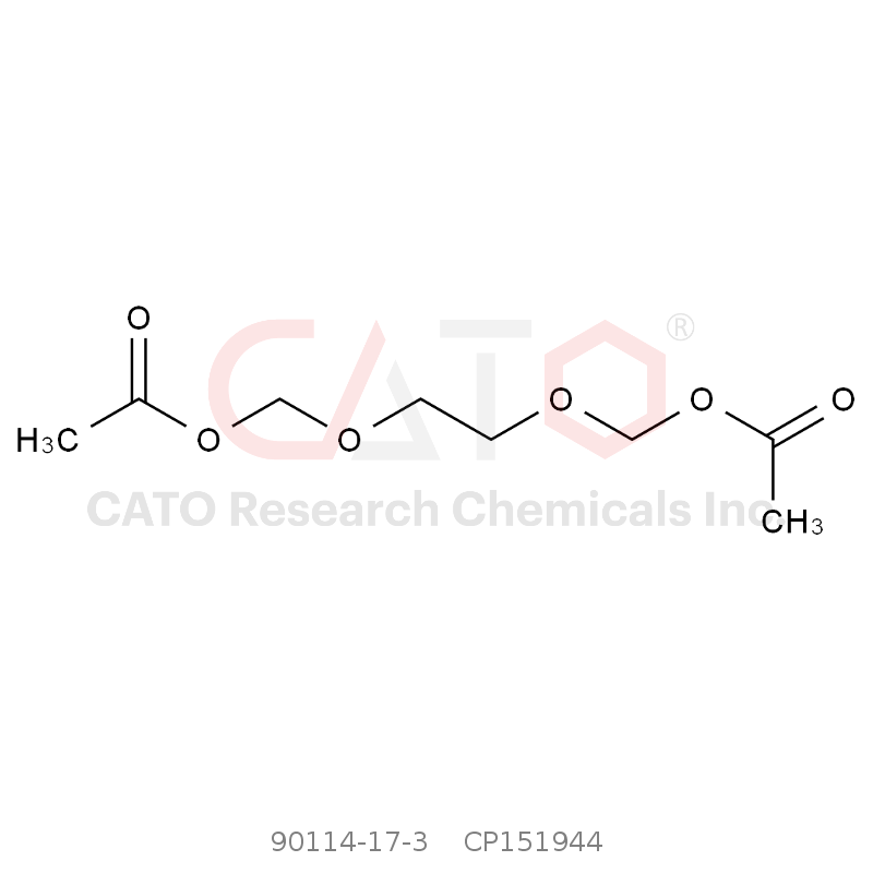 CAS No.:90114-17-3,阿昔洛韦杂质N3