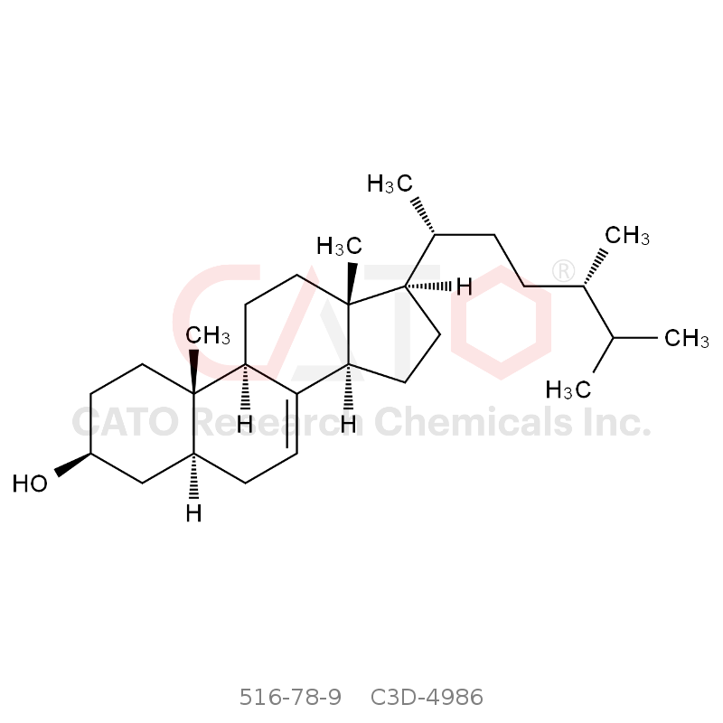 CAS No.:516-78-9,菌甾醇