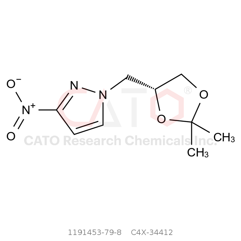 CAS No.:1191453-79-8,多格列艾汀杂质2