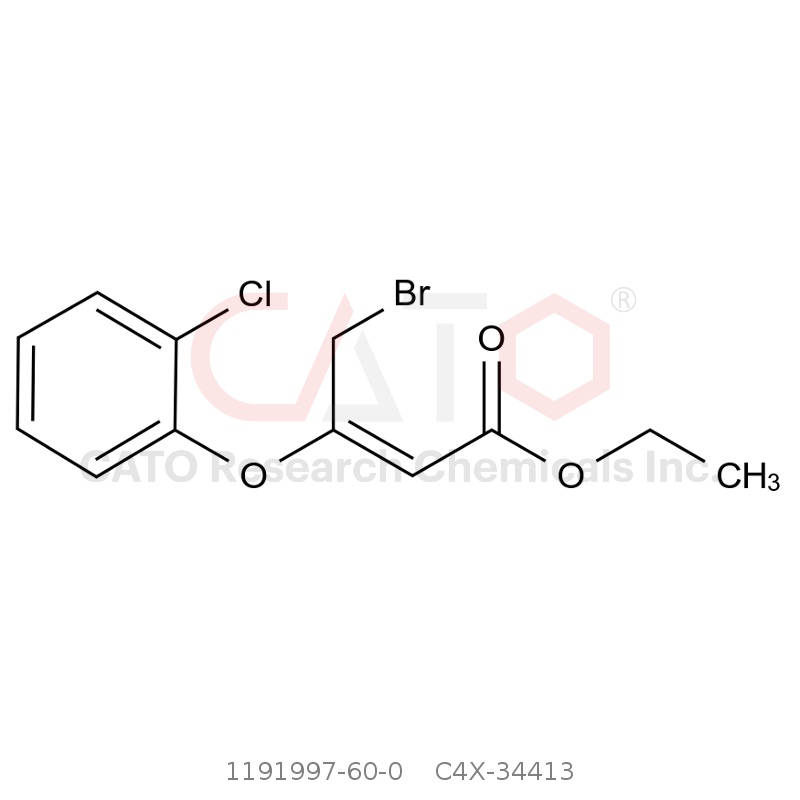 CAS No.:1191997-60-0,多格列艾汀杂质3