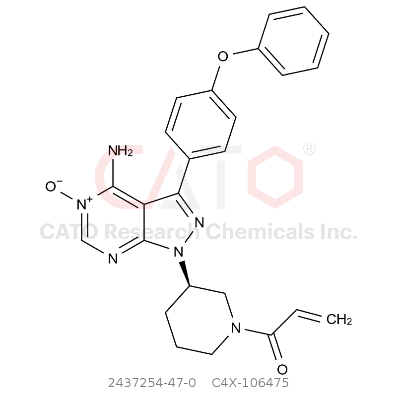 CAS No.:2437254-47-0,伊布替尼杂质75