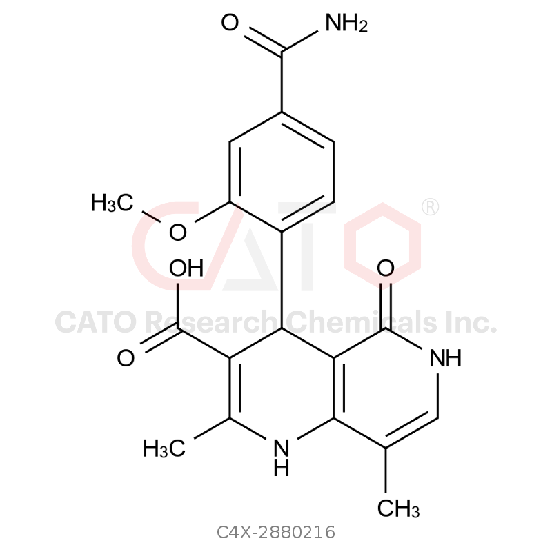 非奈利酮杂质216