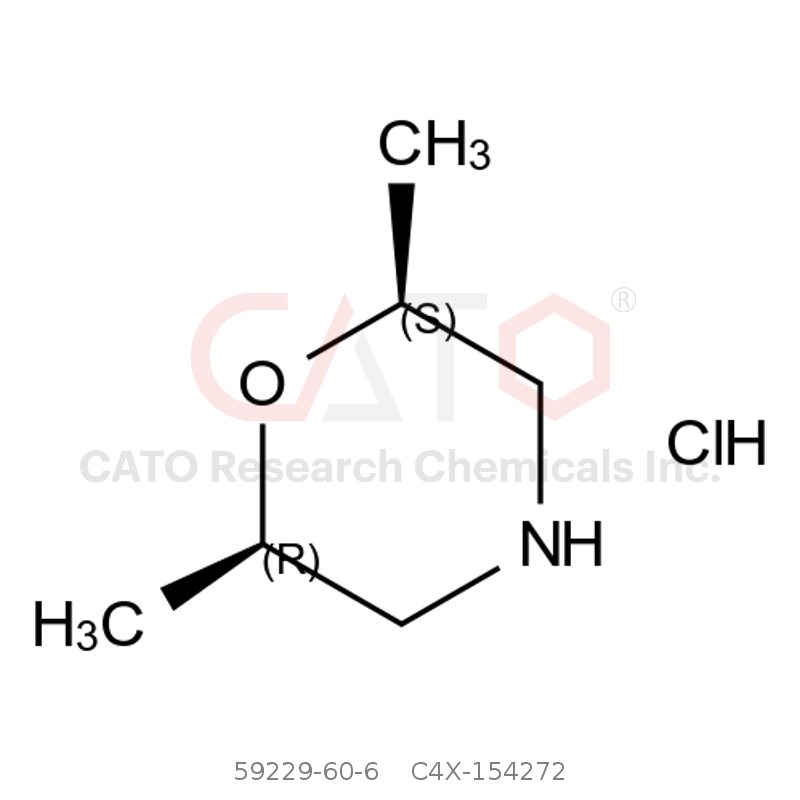 CAS No.:59229-60-6,阿莫罗芬杂质72