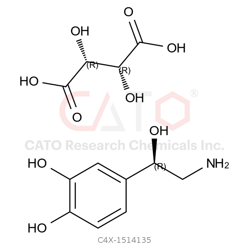去甲肾上腺素杂质135