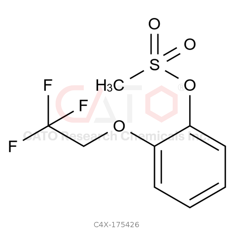 Silodosin impurity 26