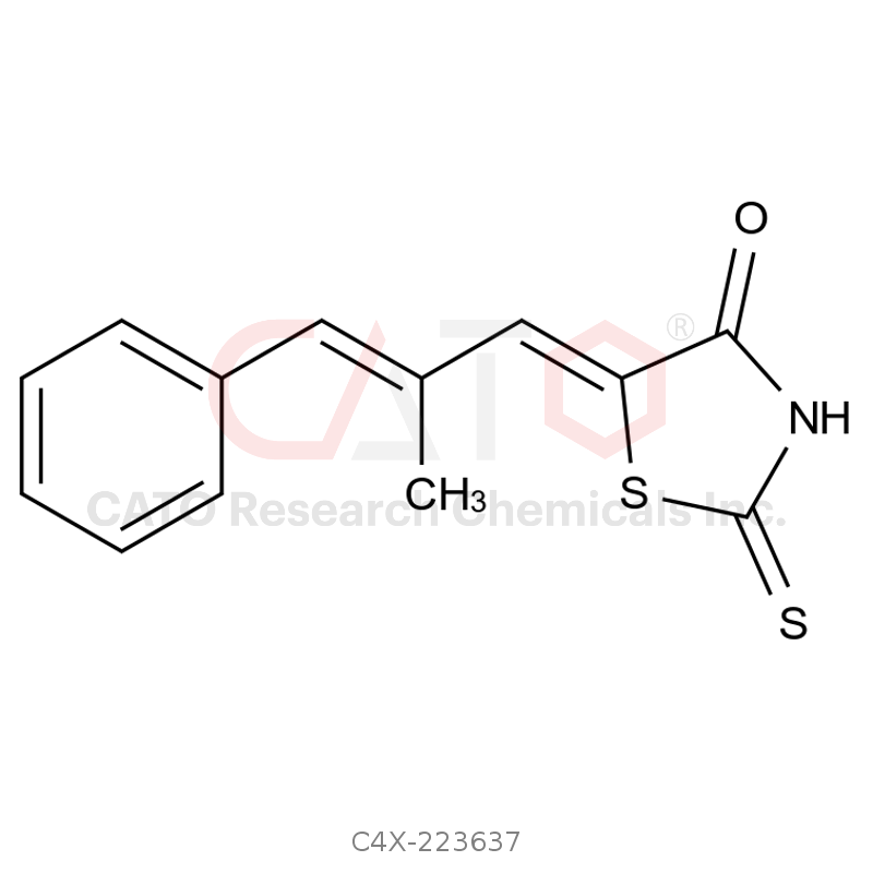 Epalrestat impurity 37