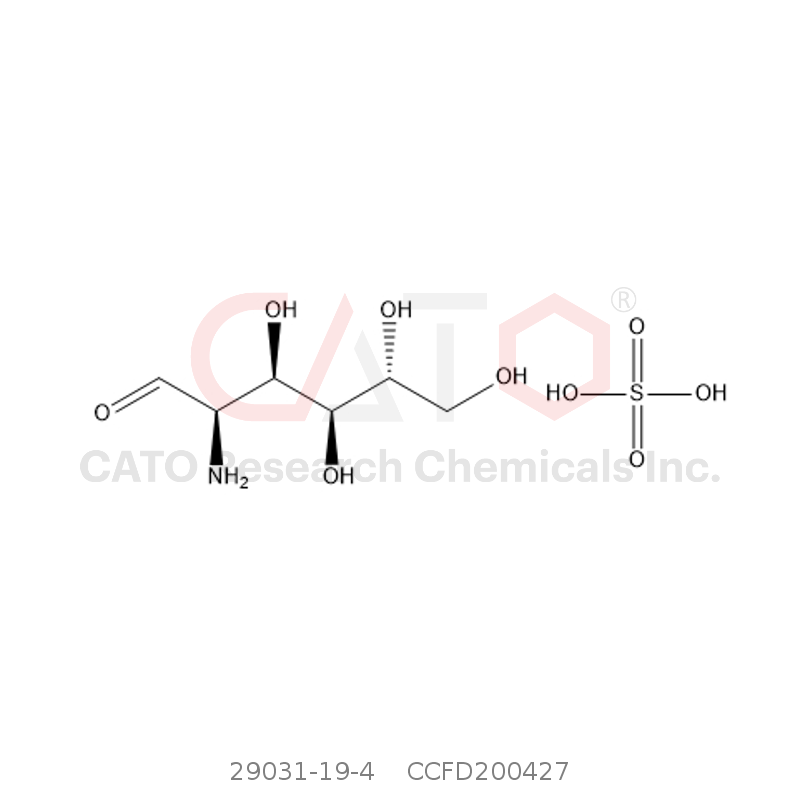 CAS No.:29031-19-4,D-Glucosamine sulfate