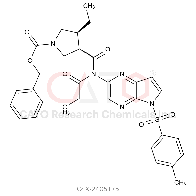乌帕替尼杂质173