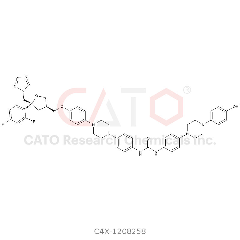 泊沙康唑杂质258