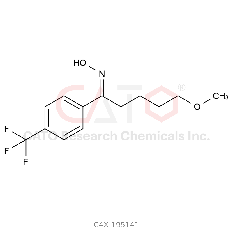 氟伏沙明杂质41