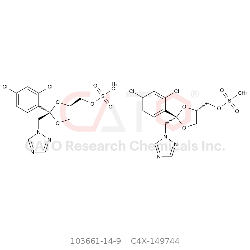CAS No.:103661-14-9,Itraconazole Impurity 44