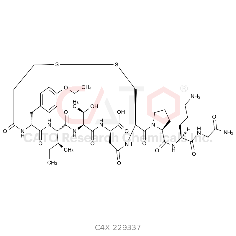 [D-β-Asp5]-阿托西班