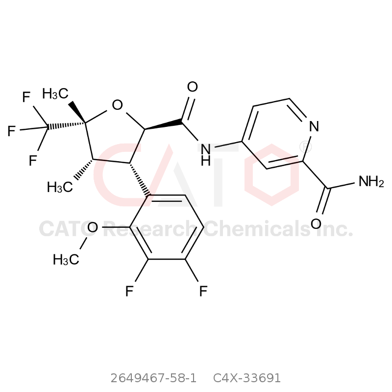 CAS No.:2649467-58-1,苏泽曲林