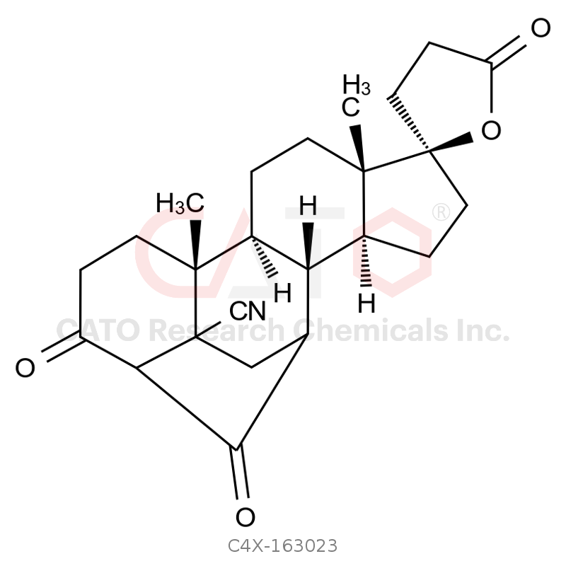 依普利酮杂质23