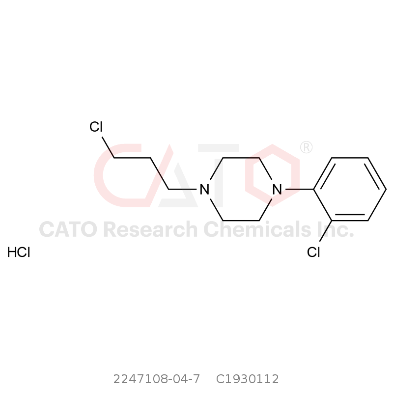CAS No.:2247108-04-7,曲唑酮杂质QZT-IM-2-Z4盐酸盐