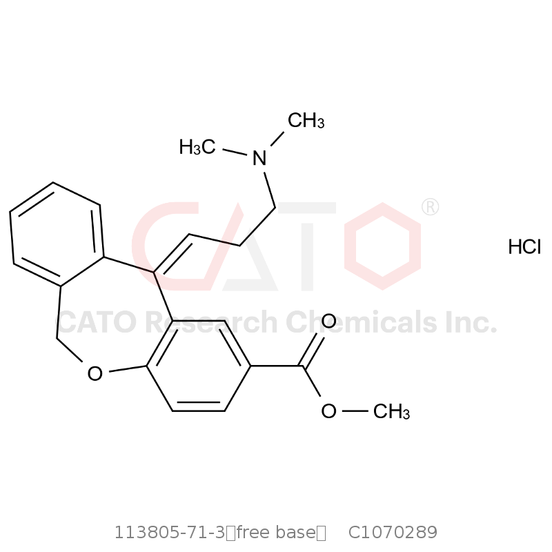CAS No.:113805-71-3（free base）,Olopatadine Methyl Ester HCl