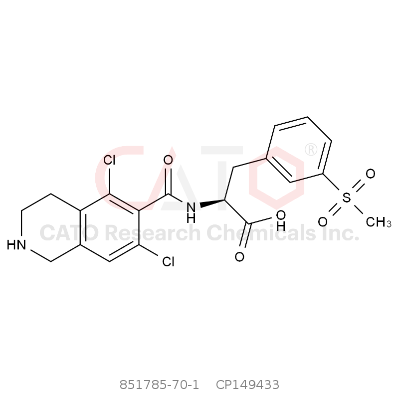 CAS No.:851785-70-1,Lifitegrast Impurity N12