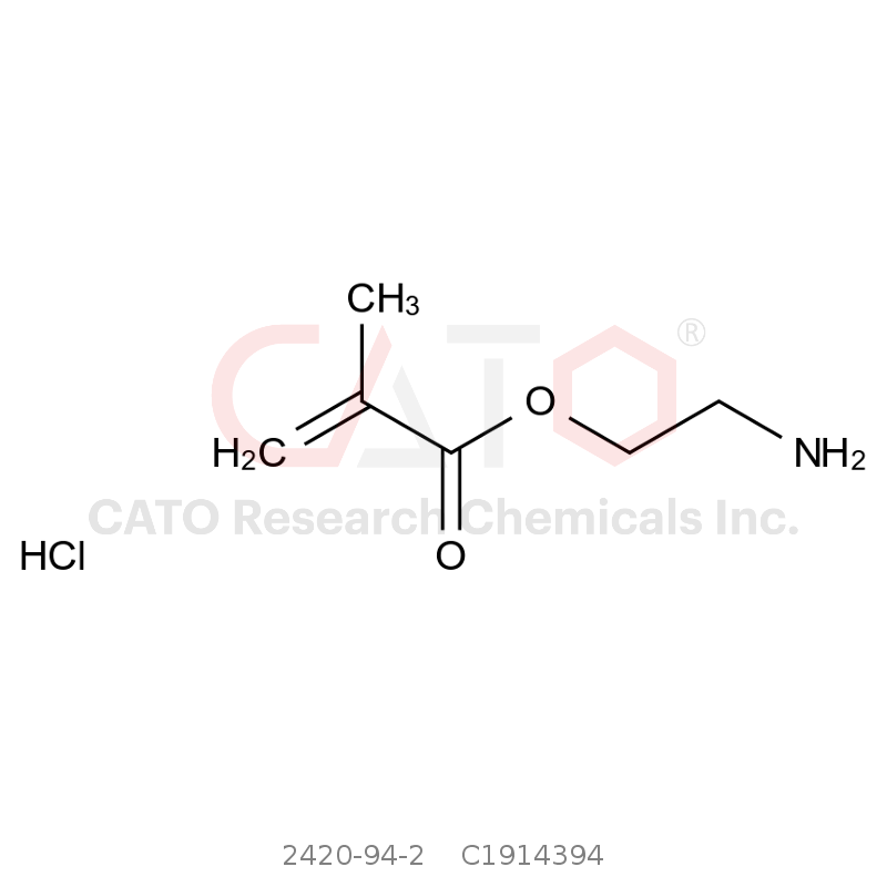 CAS No.:2420-94-2,2-氨基乙基甲基丙烯酸酯 盐酸盐