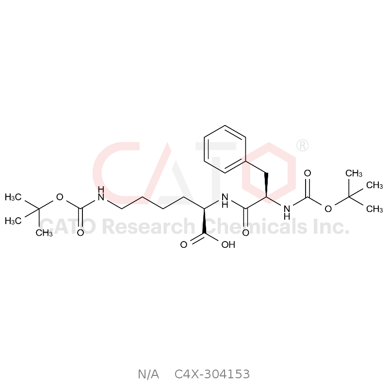 Difelikefalin Impurity 53