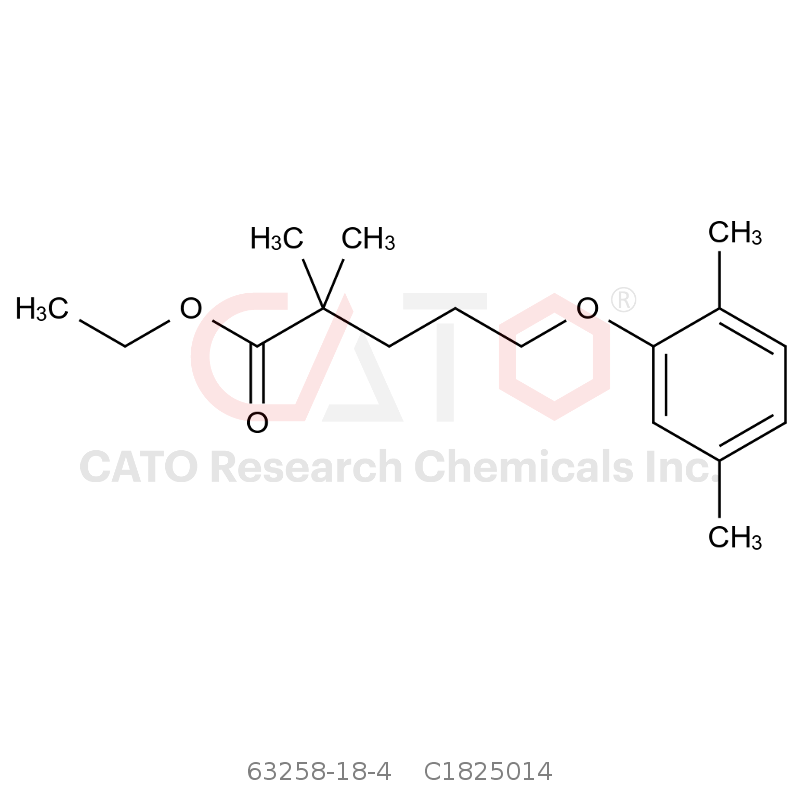 CAS No.:63258-18-4,吉非罗齐杂质N1