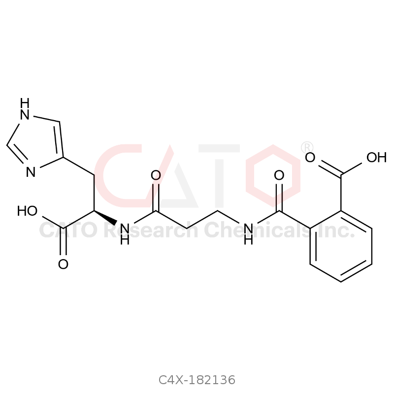 Polaprezinc impurity 36