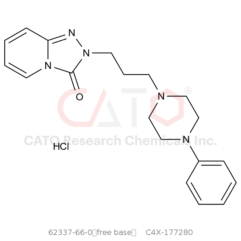 CAS No.:62337-66-0（free base）,曲唑酮杂质80