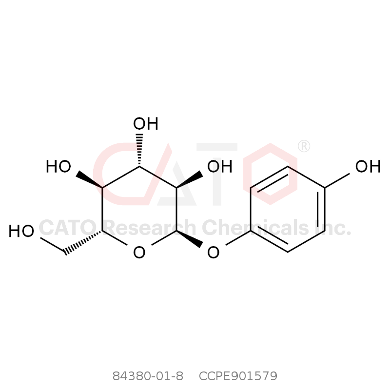 CAS No.:84380-01-8,alpha-熊果苷