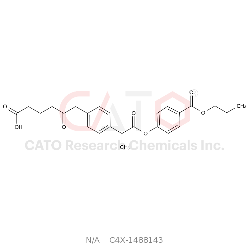 洛索洛芬杂质143