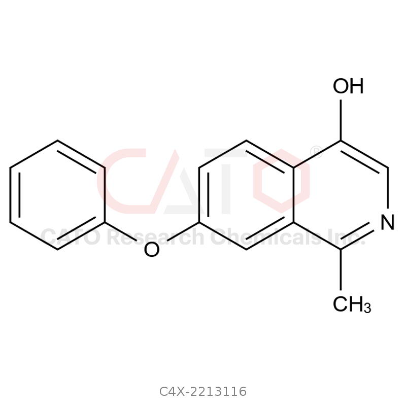 Roxadustat Impurity 116