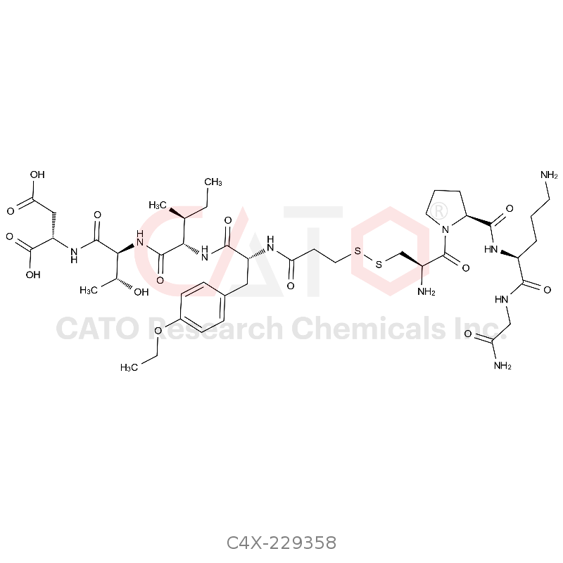 阿托西班杂质58