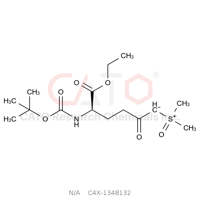 阿维巴坦杂质132