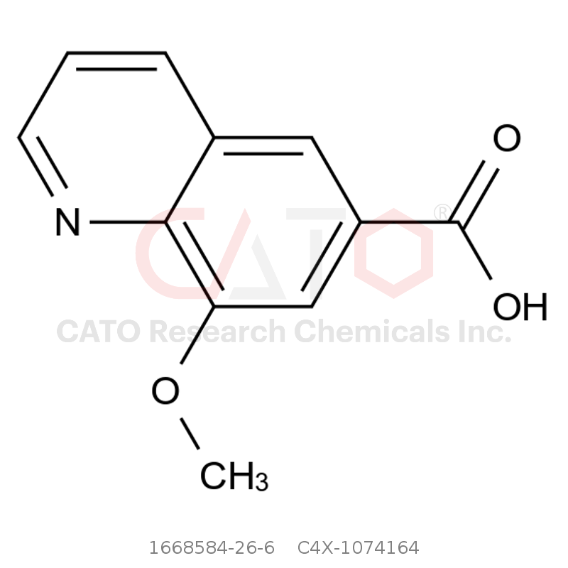 CAS No.:1668584-26-6,莫西沙星杂质164