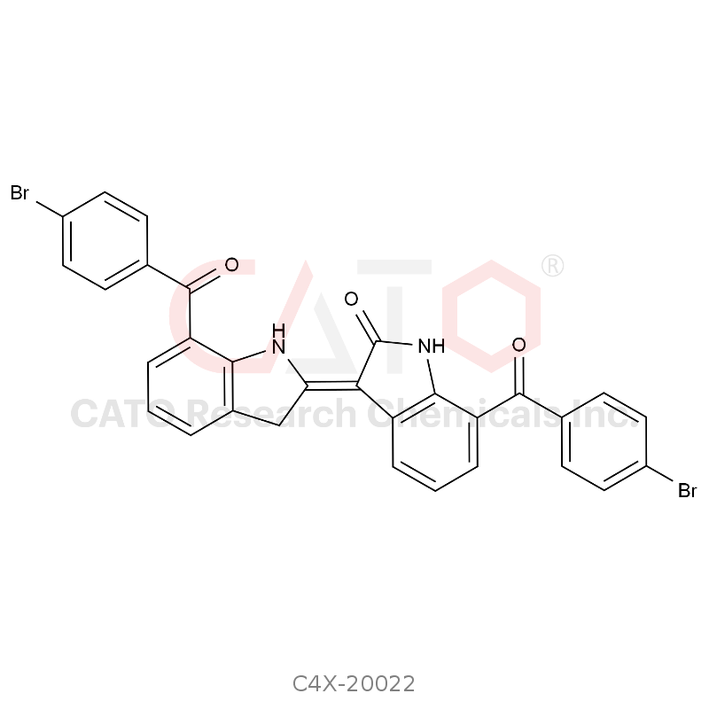 Bromfenac Impurity 2