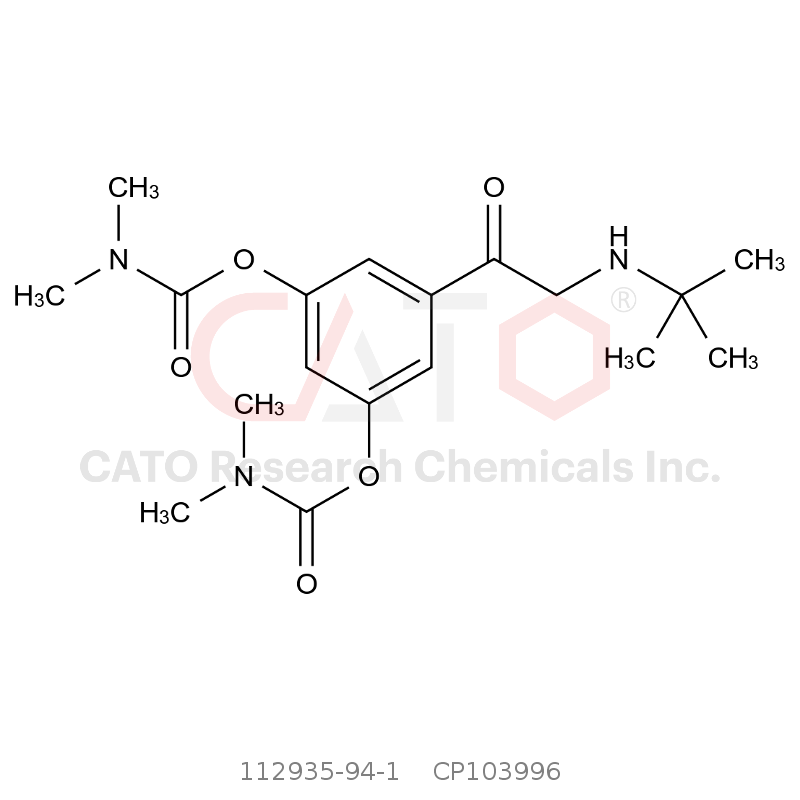 CAS No.:112935-94-1,班布特罗EP杂质F
